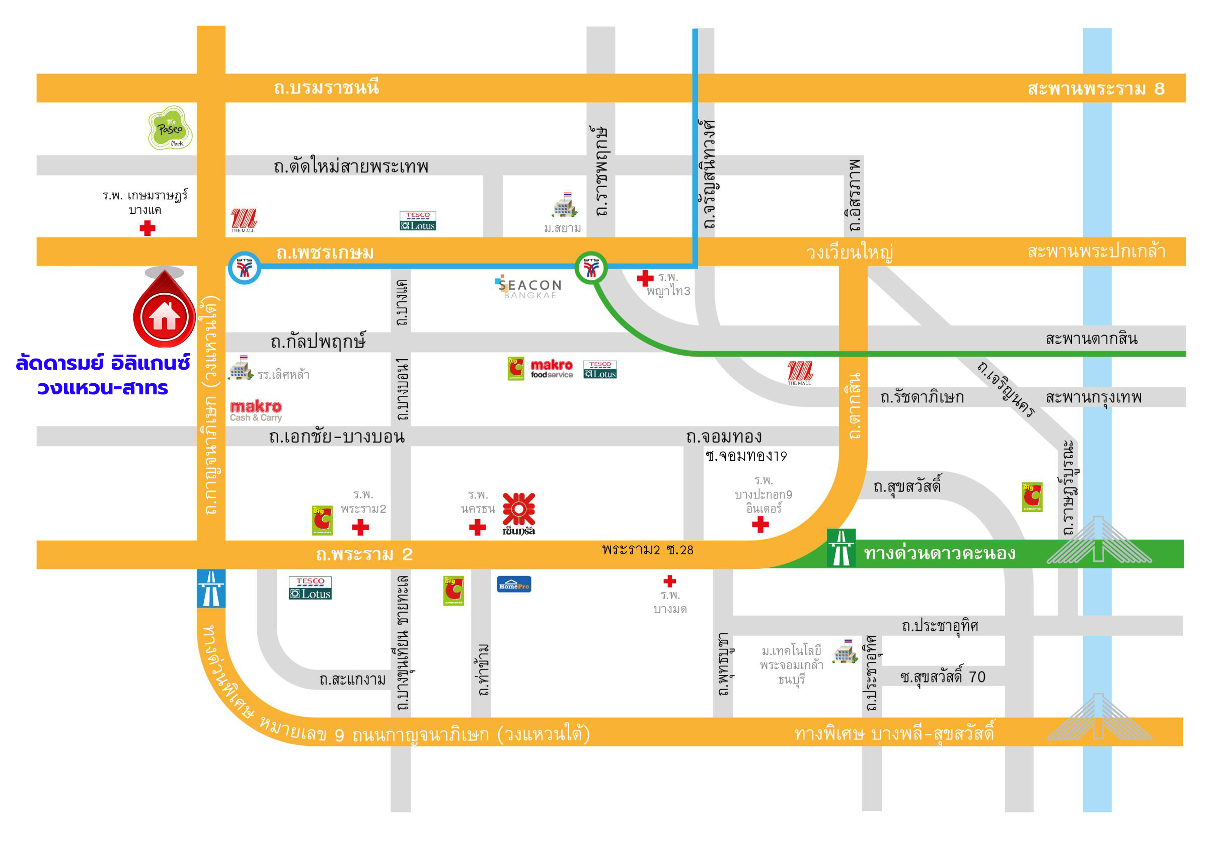 *****บ้านเดี่ยวมือสอง โครงการ ลัดดารมย์ อิลิแกนซ์ วงแหวน-สาทร หลังริม เนื้อที่ 100.60 ตร.ว. พื้นที่ใช้สอย 329 ตร.ม. ฟังก์ชัน 4 ห้องนอน 4 ห้องน้ำ 2 ที่จอดรถ แถมฟรี เครื่องปรับอากาศ เครื่องทำน้ำอุ่น บ้านพร้อมอยู่ โครงการบนทำเลเดินทางสะดวก เชื่อมต่อถนนกาญจนาภิเษก ถนนเพชรเกษม ใกล้รถไฟฟ้าสายสีน้ำเงิน "สถานีหลักสอง" และ ใกล้เดอะมอลล์ไลฟ์สโตร์ บางแค